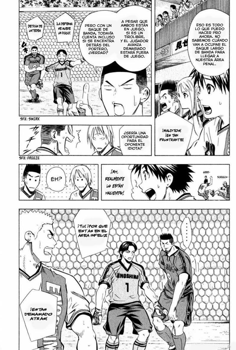 Read Area no Kishi es Manga Online