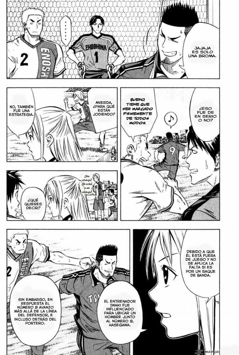 Read Area no Kishi es Manga Online