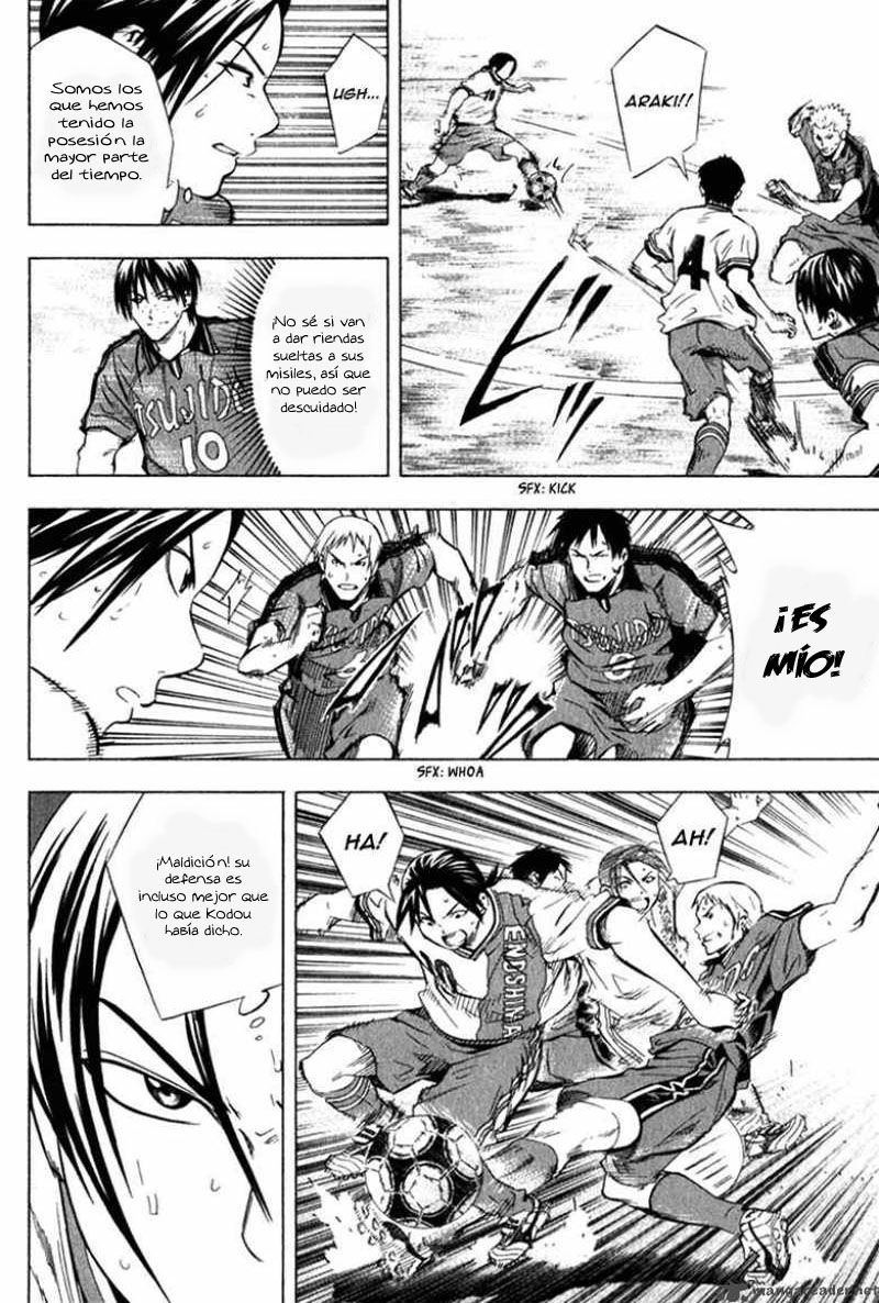 Read Area no Kishi es Manga Online