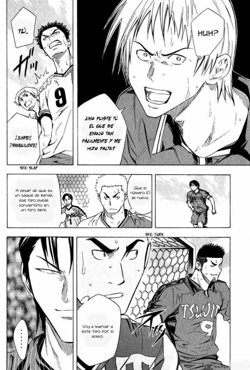 Read Area no Kishi es Manga Online