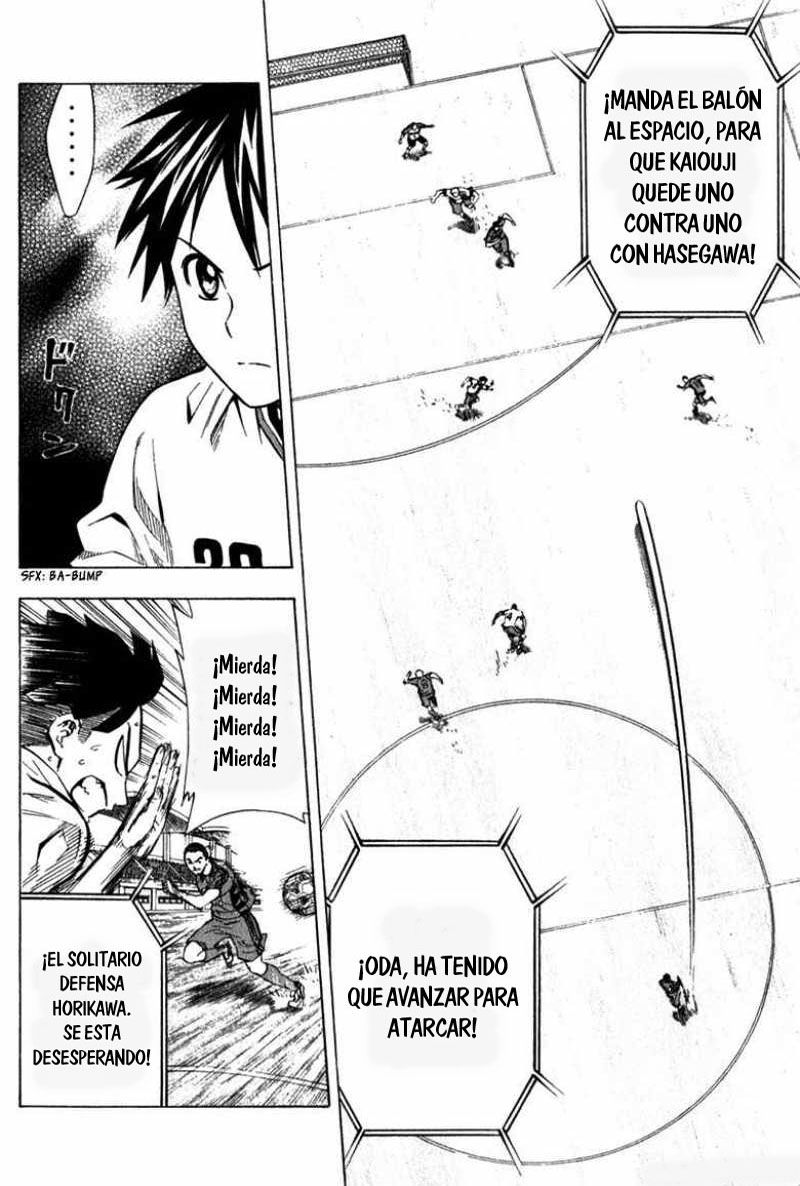 Read Area no Kishi es Manga Online