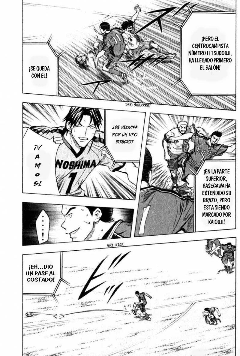 Read Area no Kishi es Manga Online