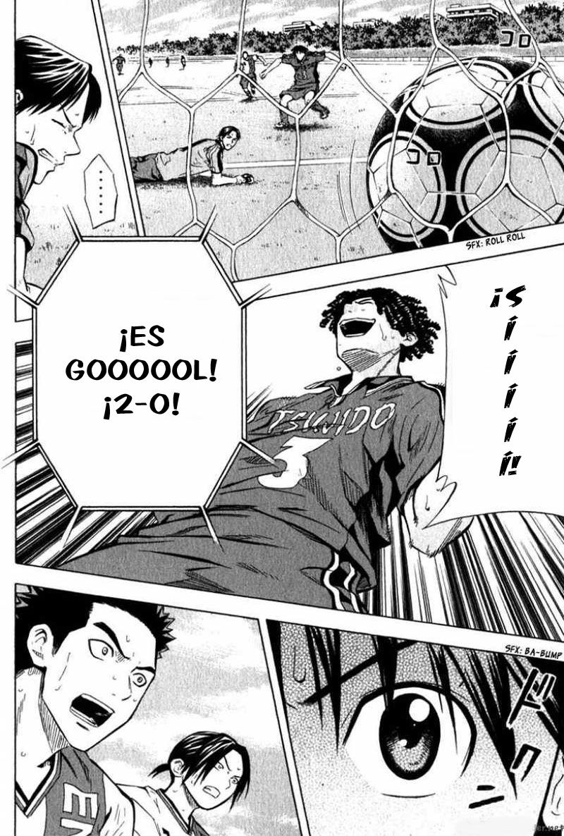 Read Area no Kishi es Manga Online