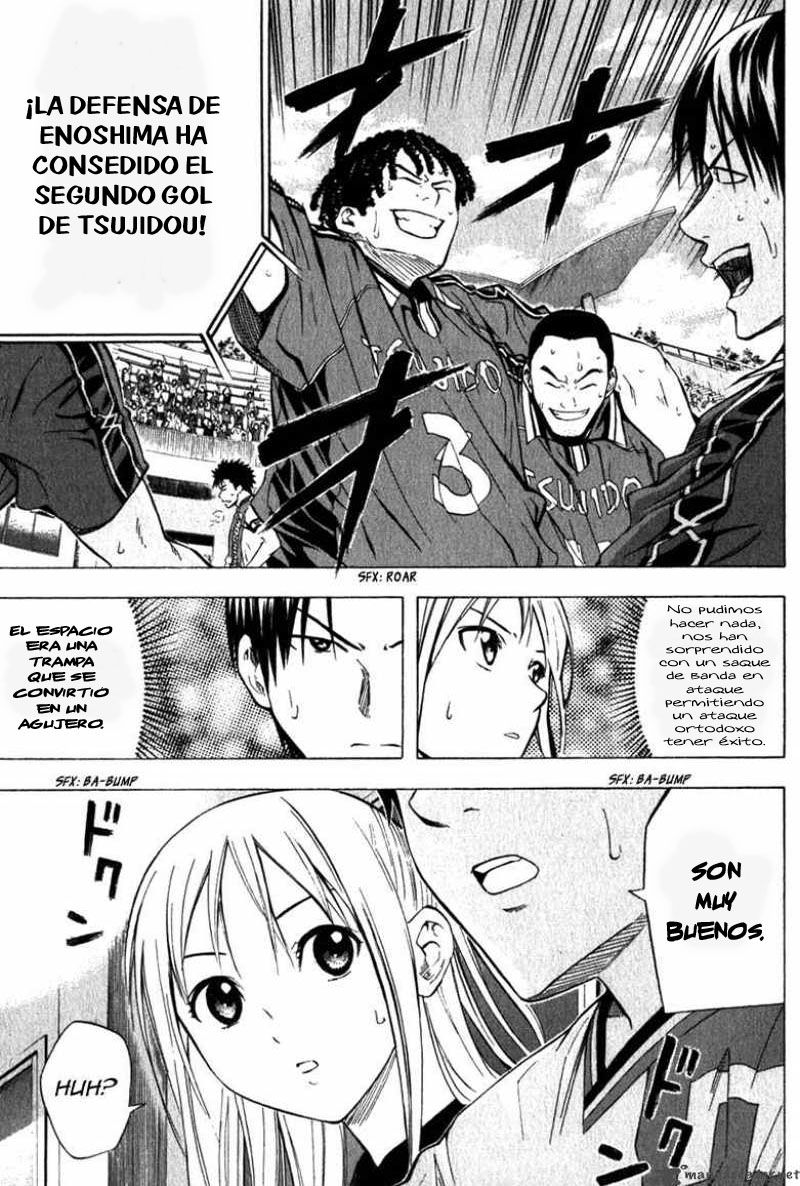 Read Area no Kishi es Manga Online