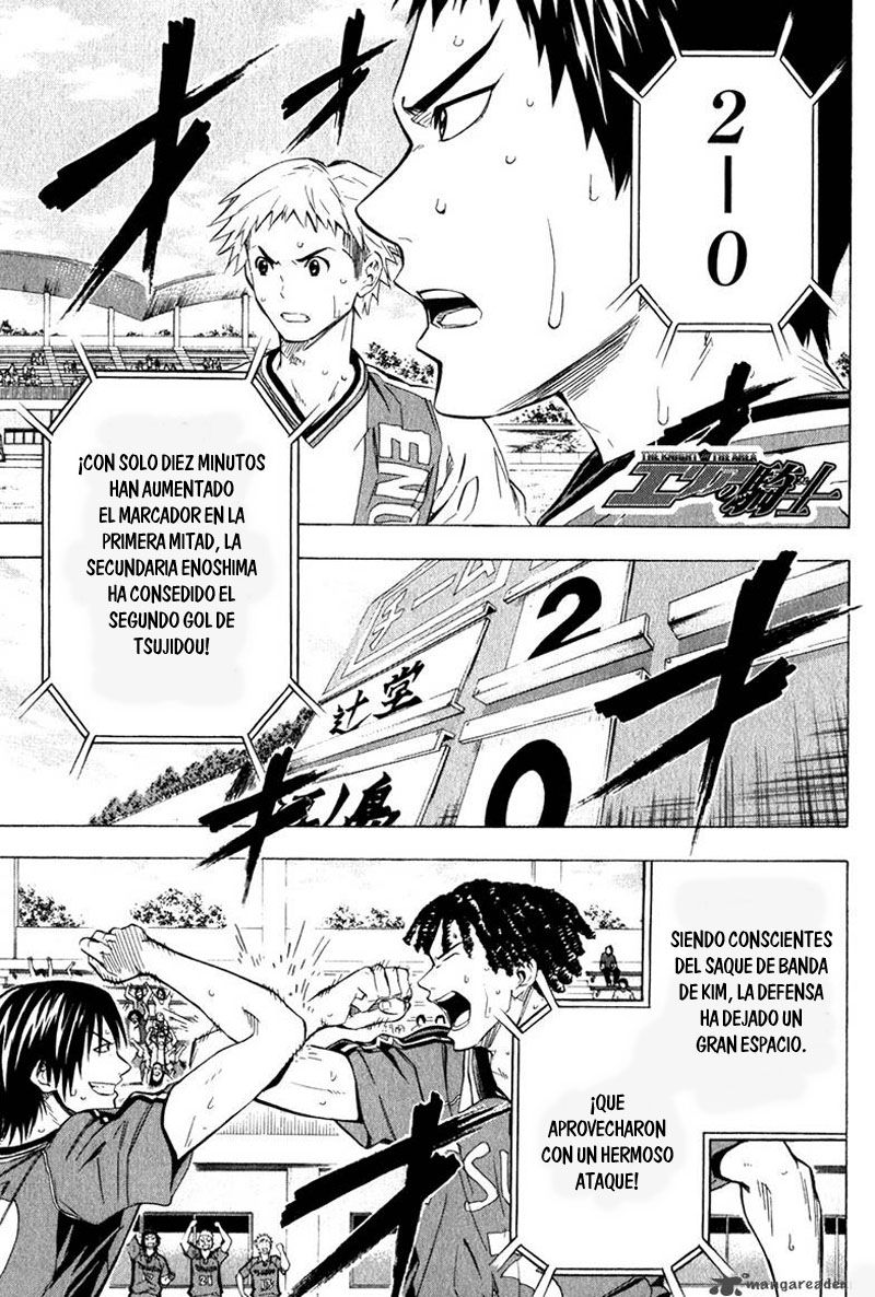 Read Area no Kishi es Manga Online