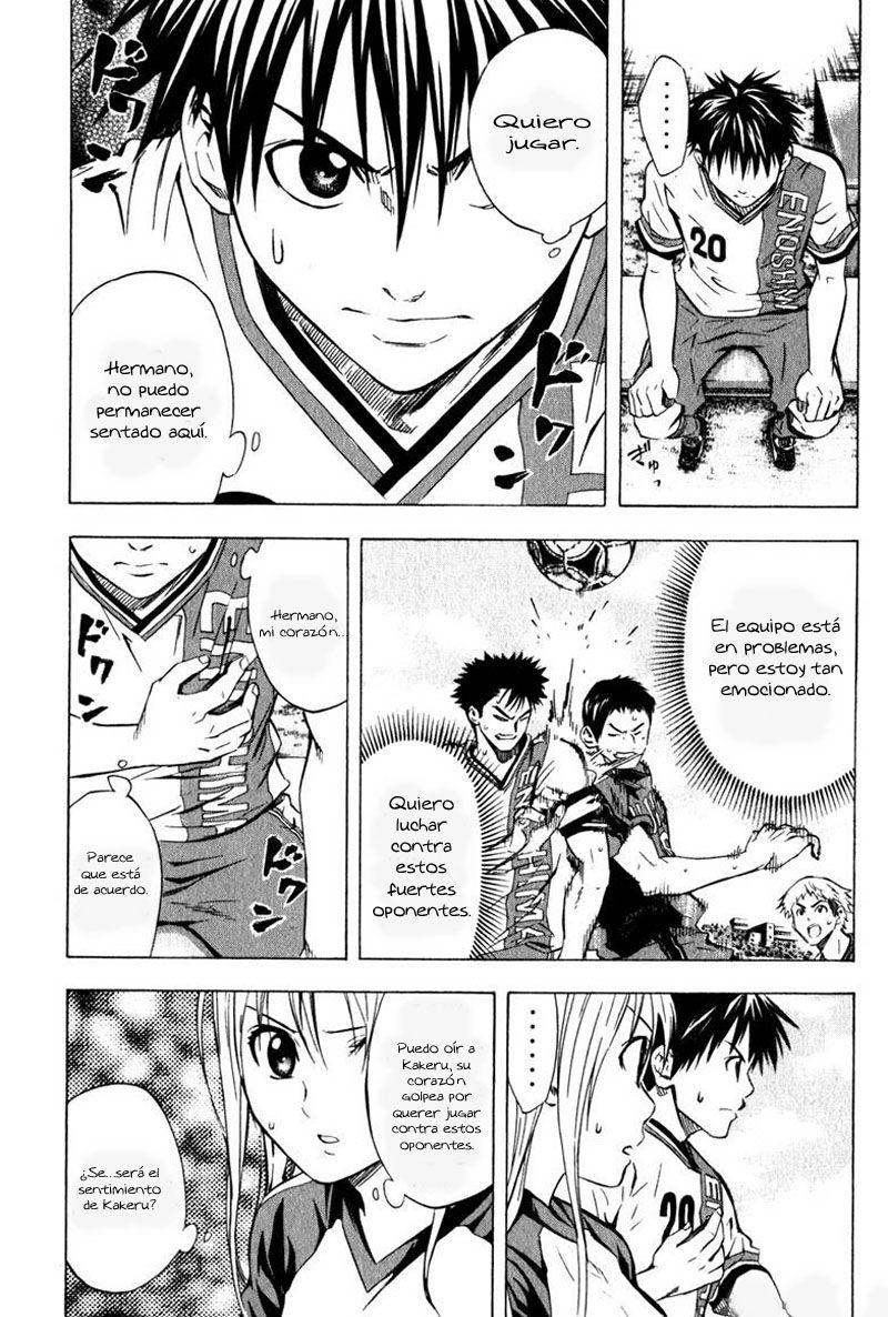 Read Area no Kishi es Manga Online