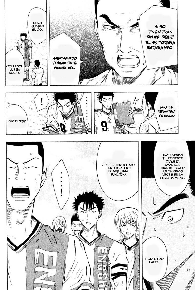 Read Area no Kishi es Manga Online