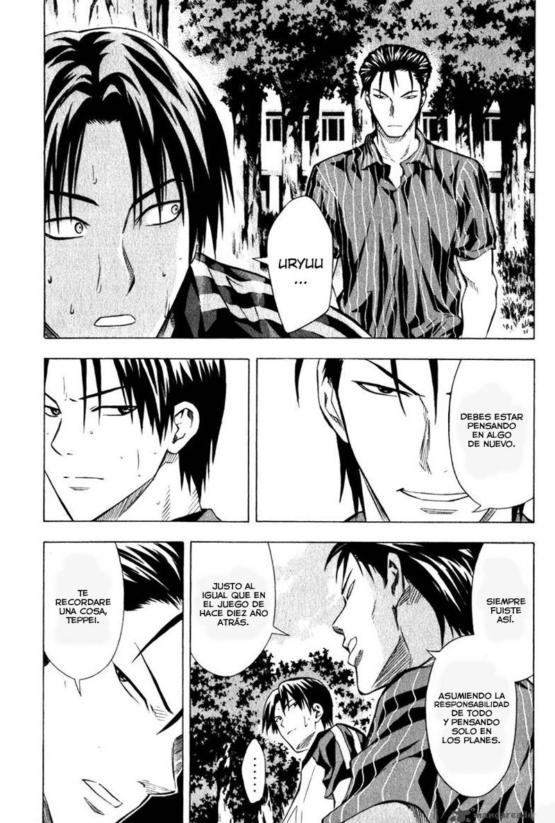 Read Area no Kishi es Manga Online