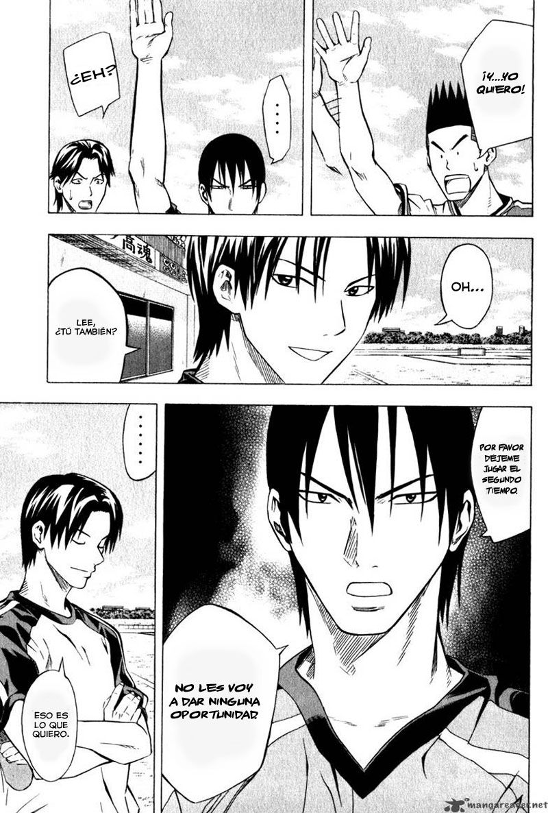 Read Area no Kishi es Manga Online