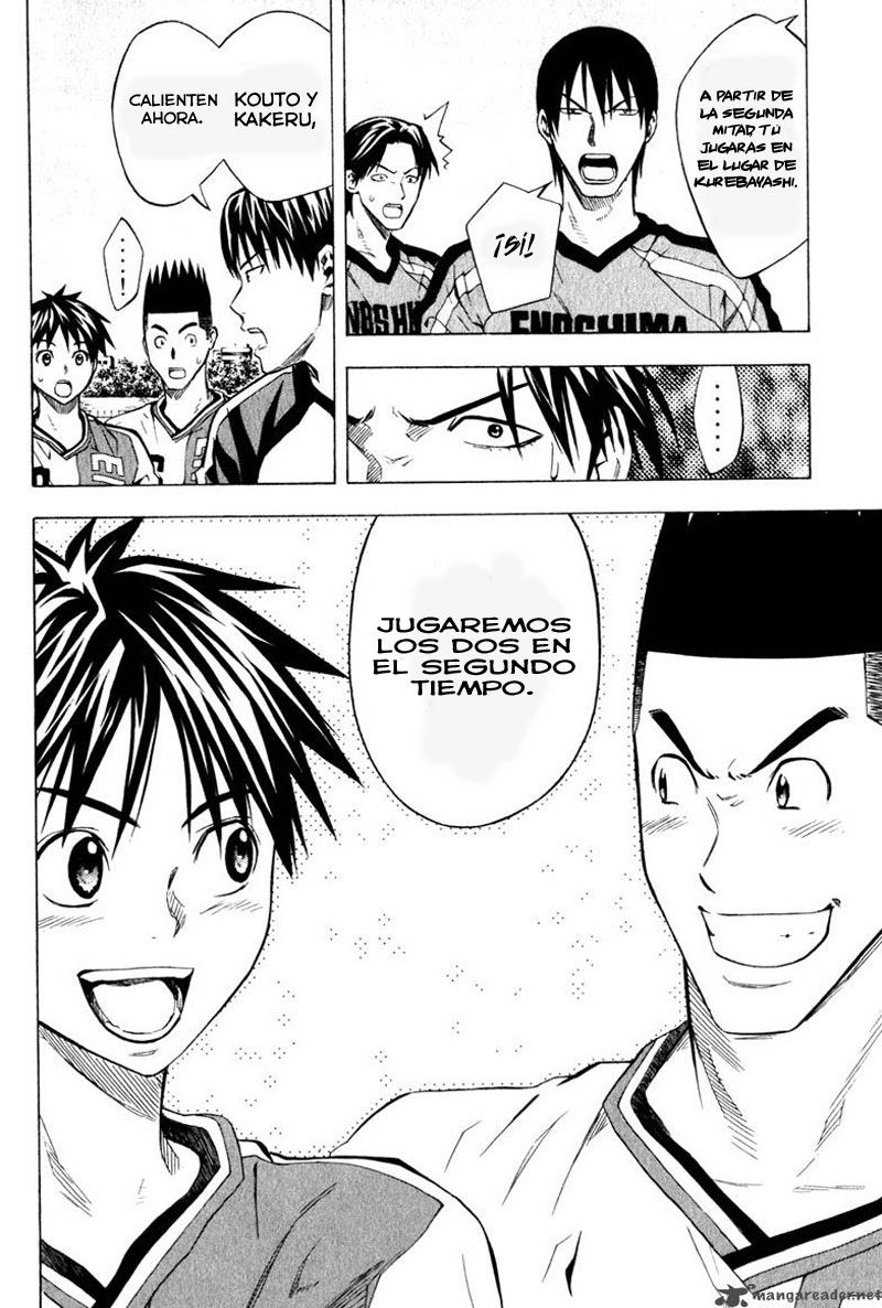 Read Area no Kishi es Manga Online