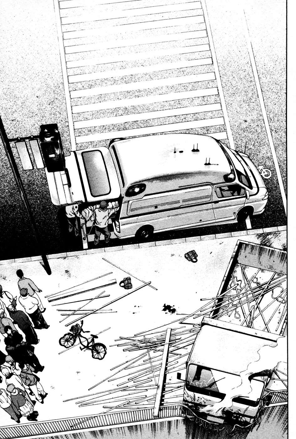 Read Area no Kishi es Manga Online