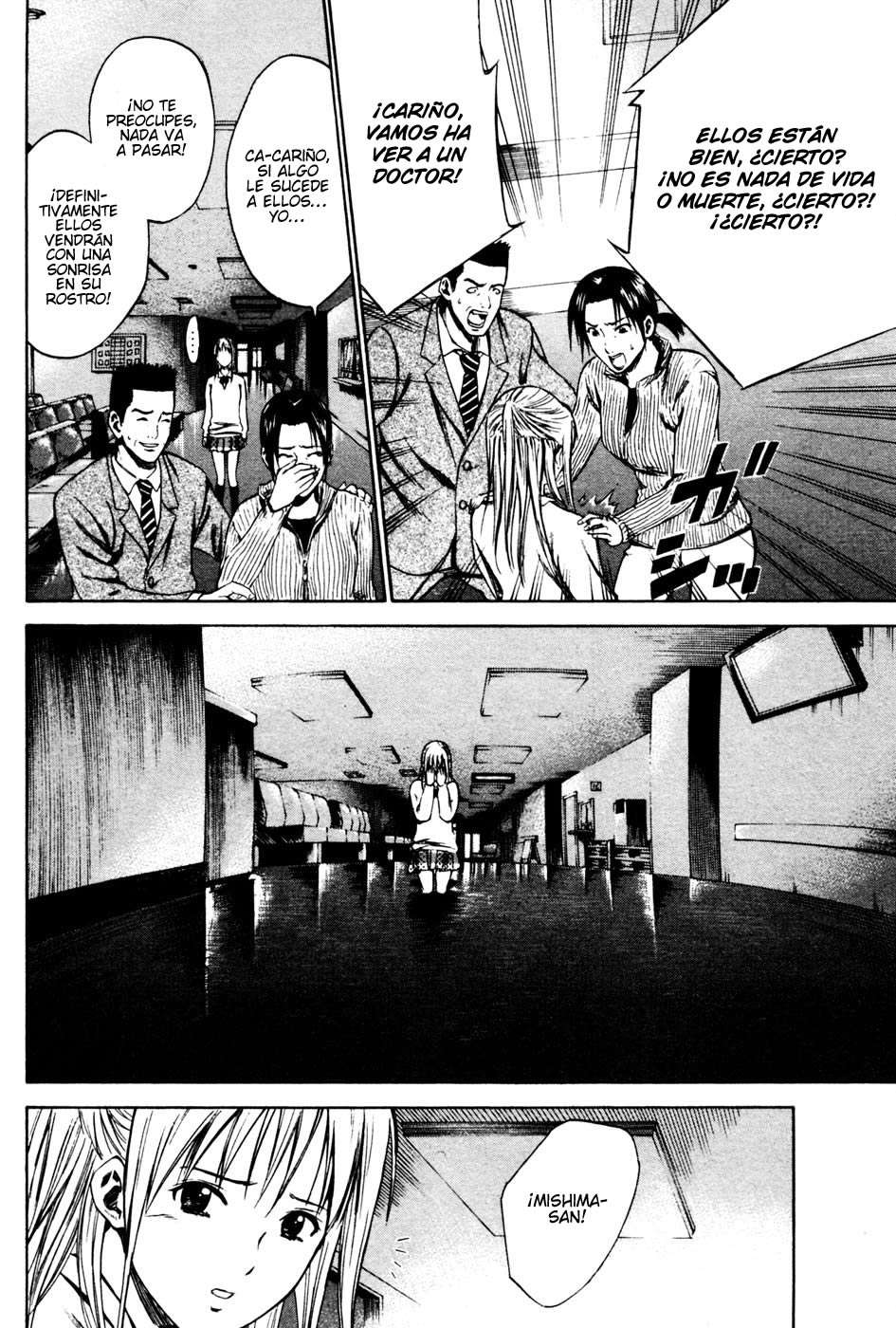 Read Area no Kishi es Manga Online