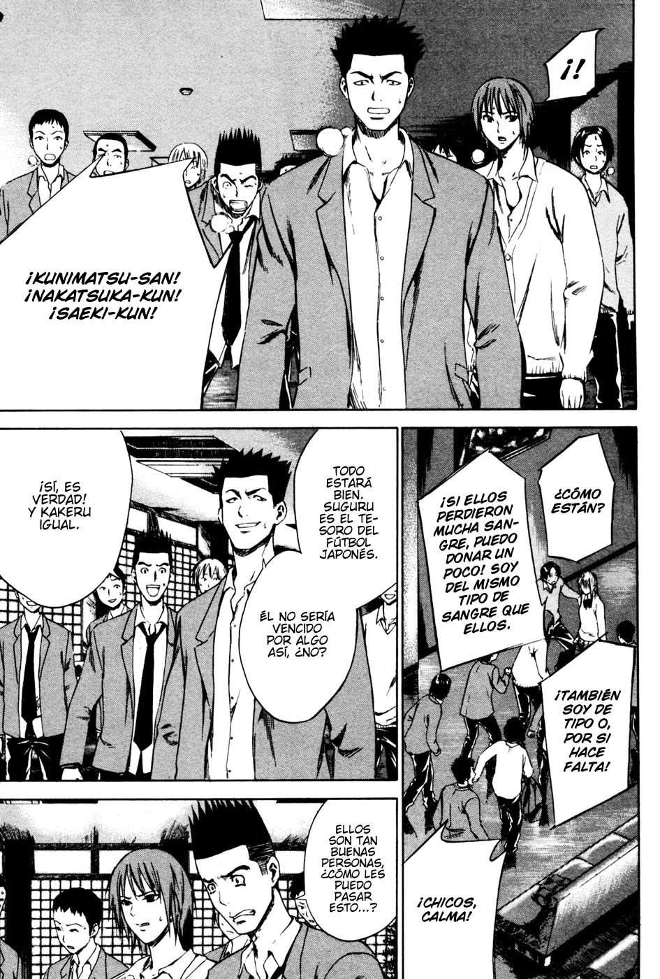 Read Area no Kishi es Manga Online