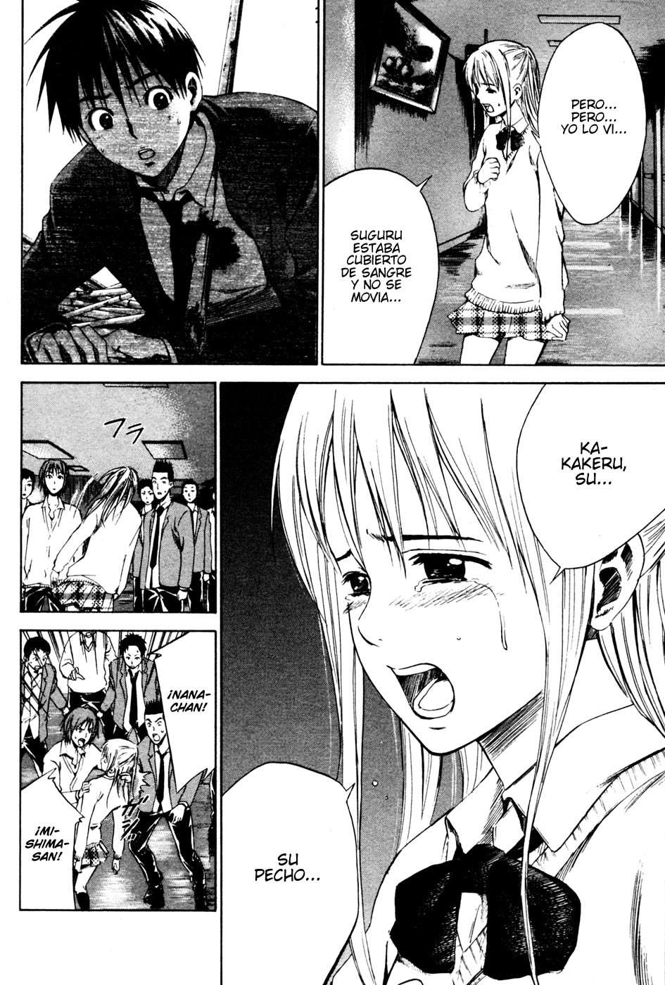 Read Area no Kishi es Manga Online