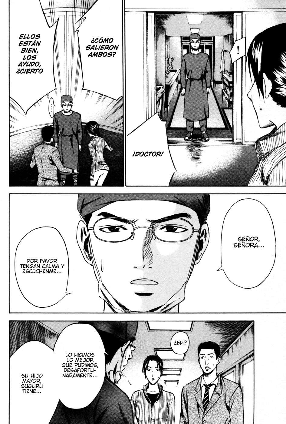 Read Area no Kishi es Manga Online