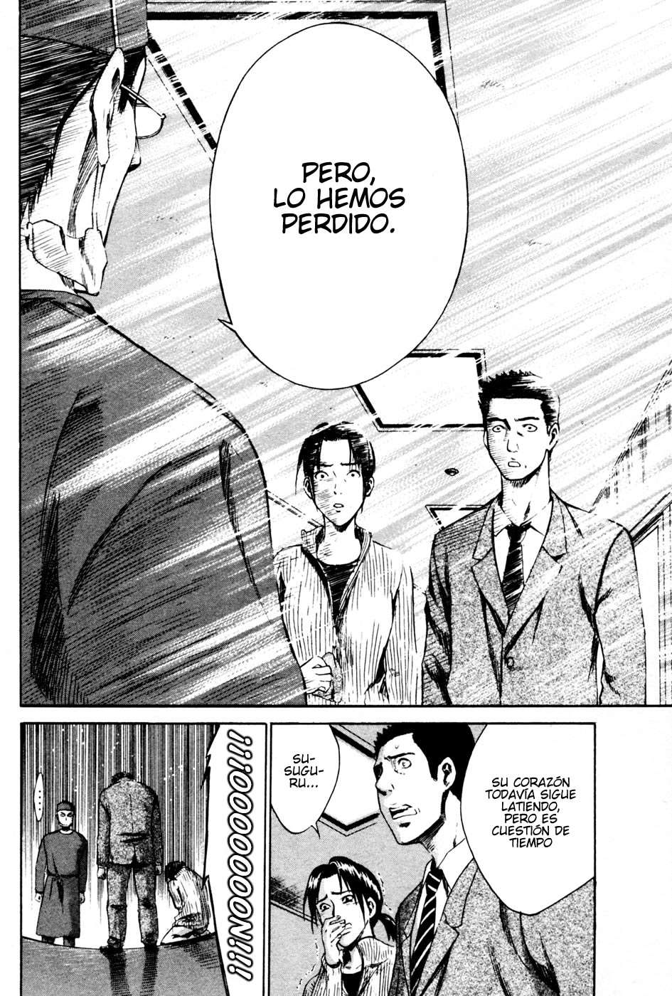 Read Area no Kishi es Manga Online