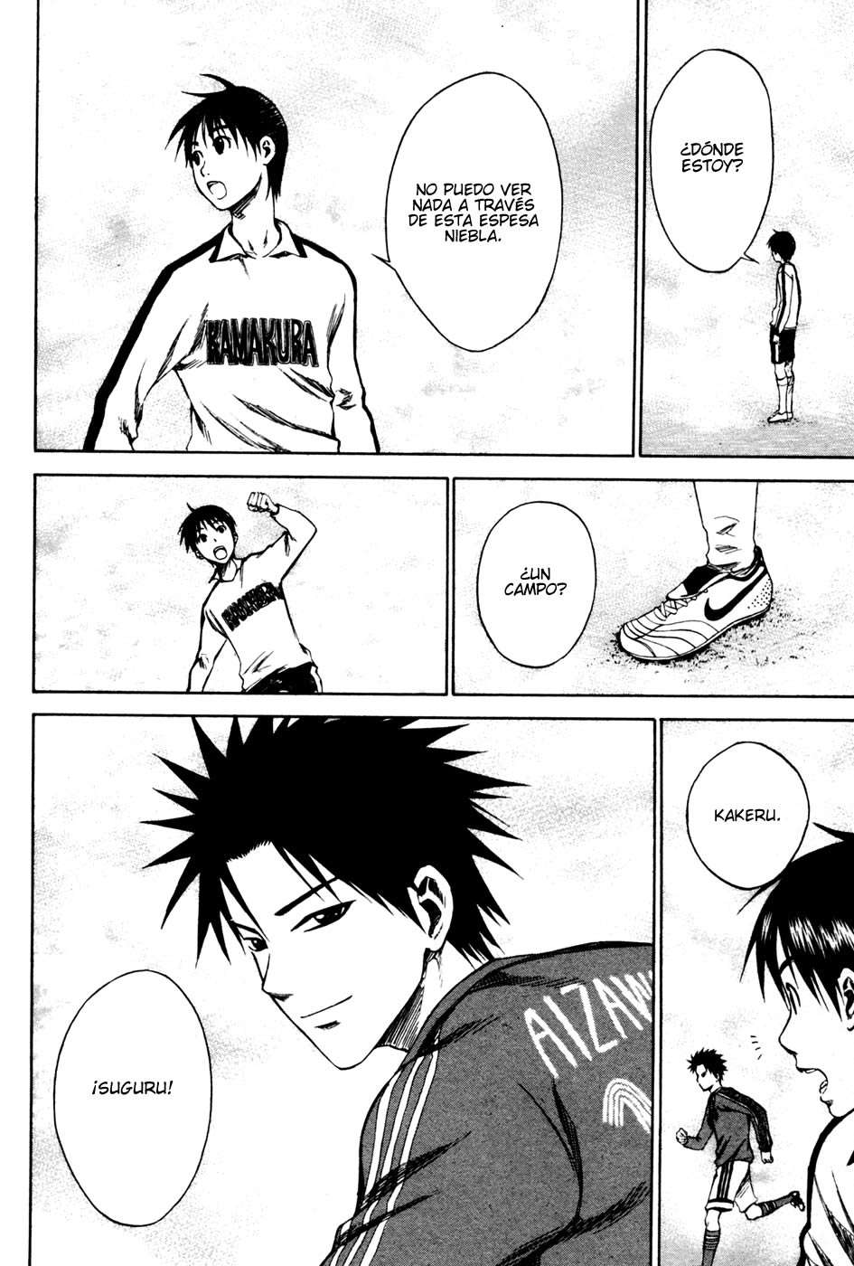 Read Area no Kishi es Manga Online