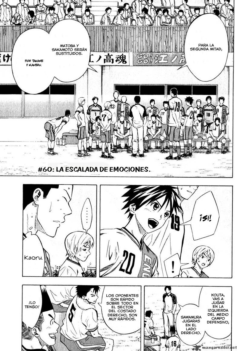 Read Area no Kishi es Manga Online