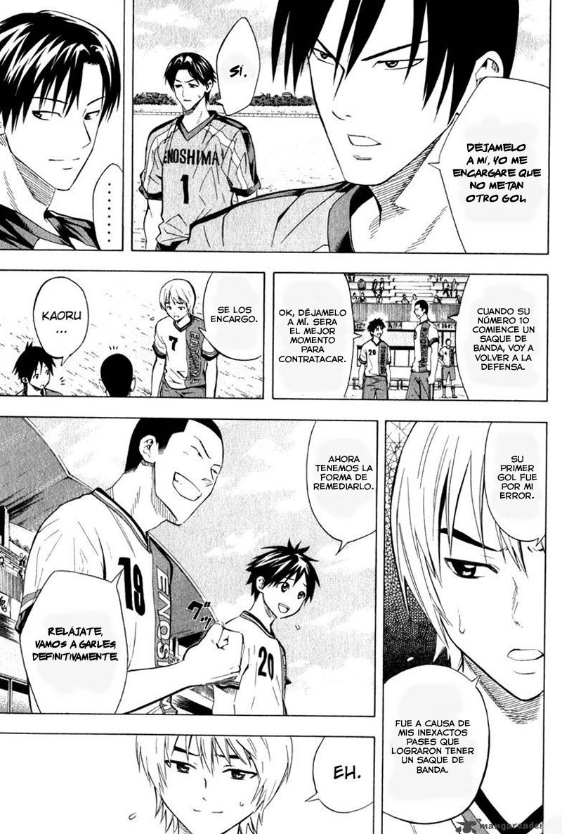 Read Area no Kishi es Manga Online