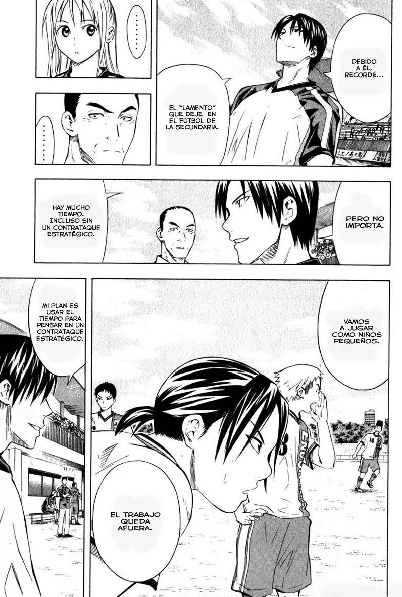 Read Area no Kishi es Manga Online