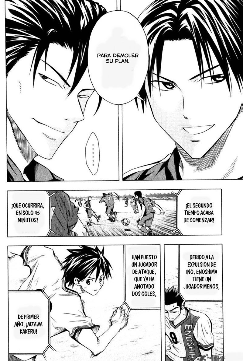 Read Area no Kishi es Manga Online