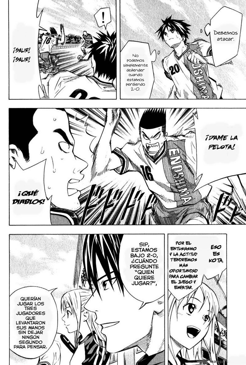 Read Area no Kishi es Manga Online