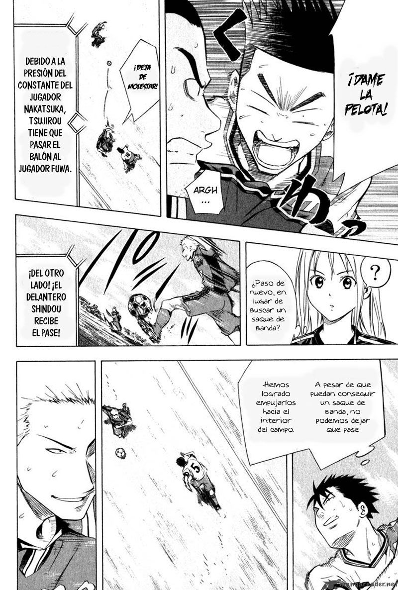 Read Area no Kishi es Manga Online