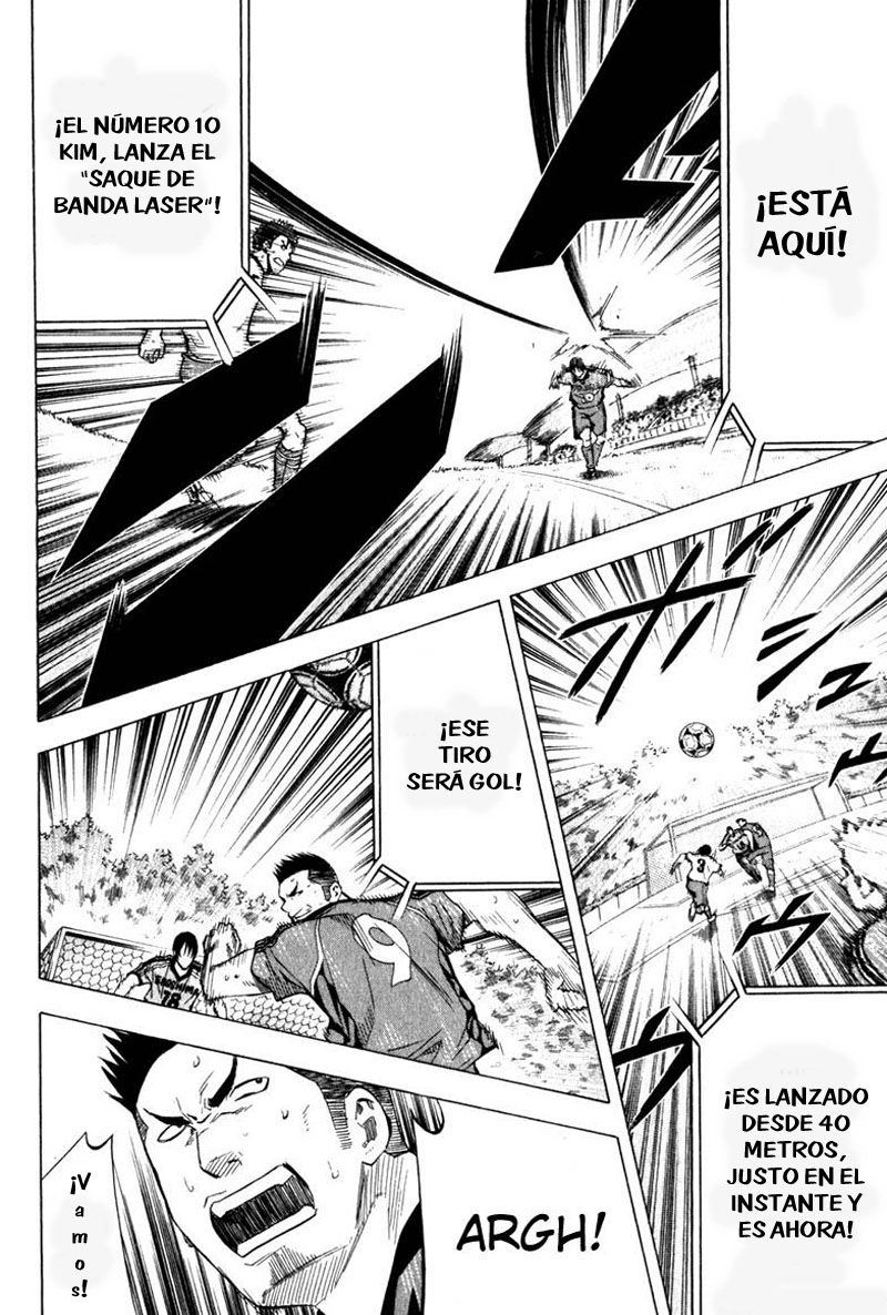 Read Area no Kishi es Manga Online