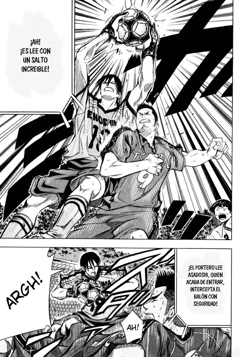 Read Area no Kishi es Manga Online