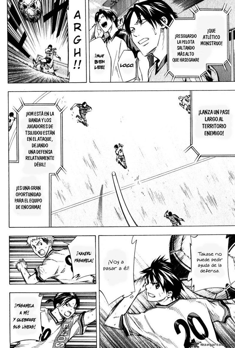 Read Area no Kishi es Manga Online