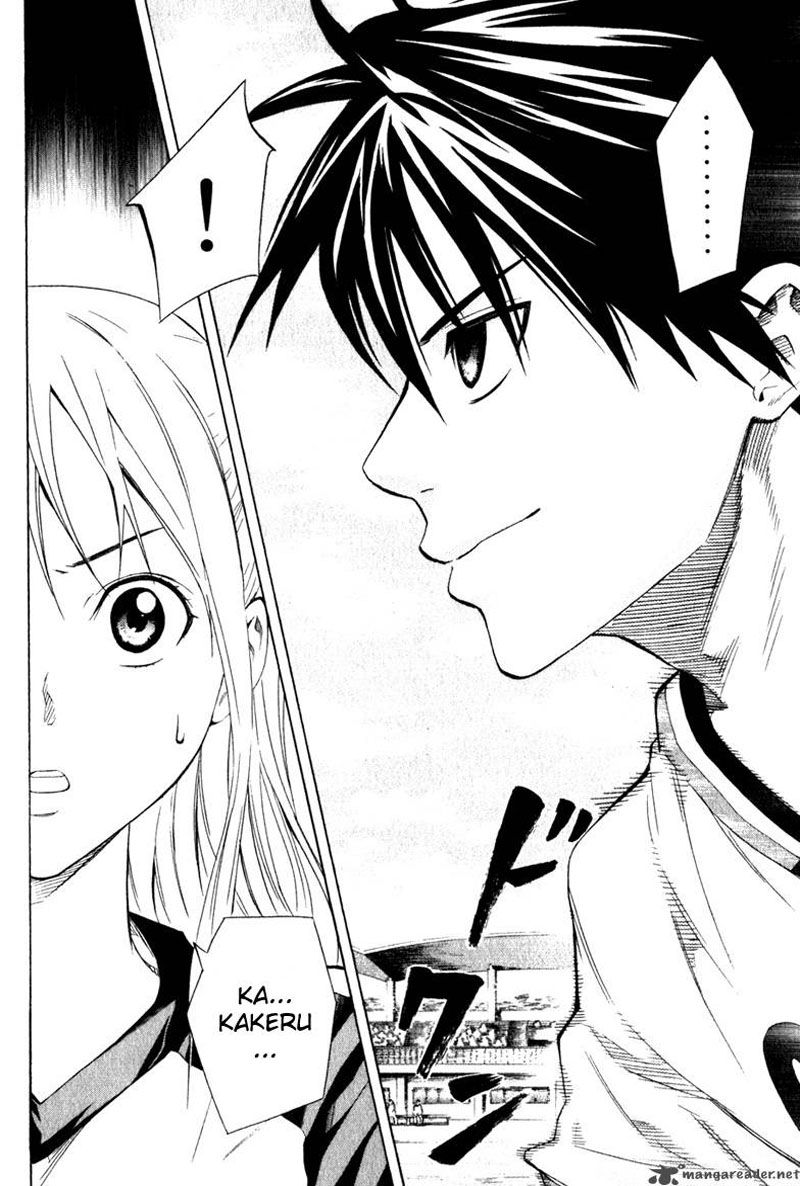 Read Area no Kishi es Manga Online