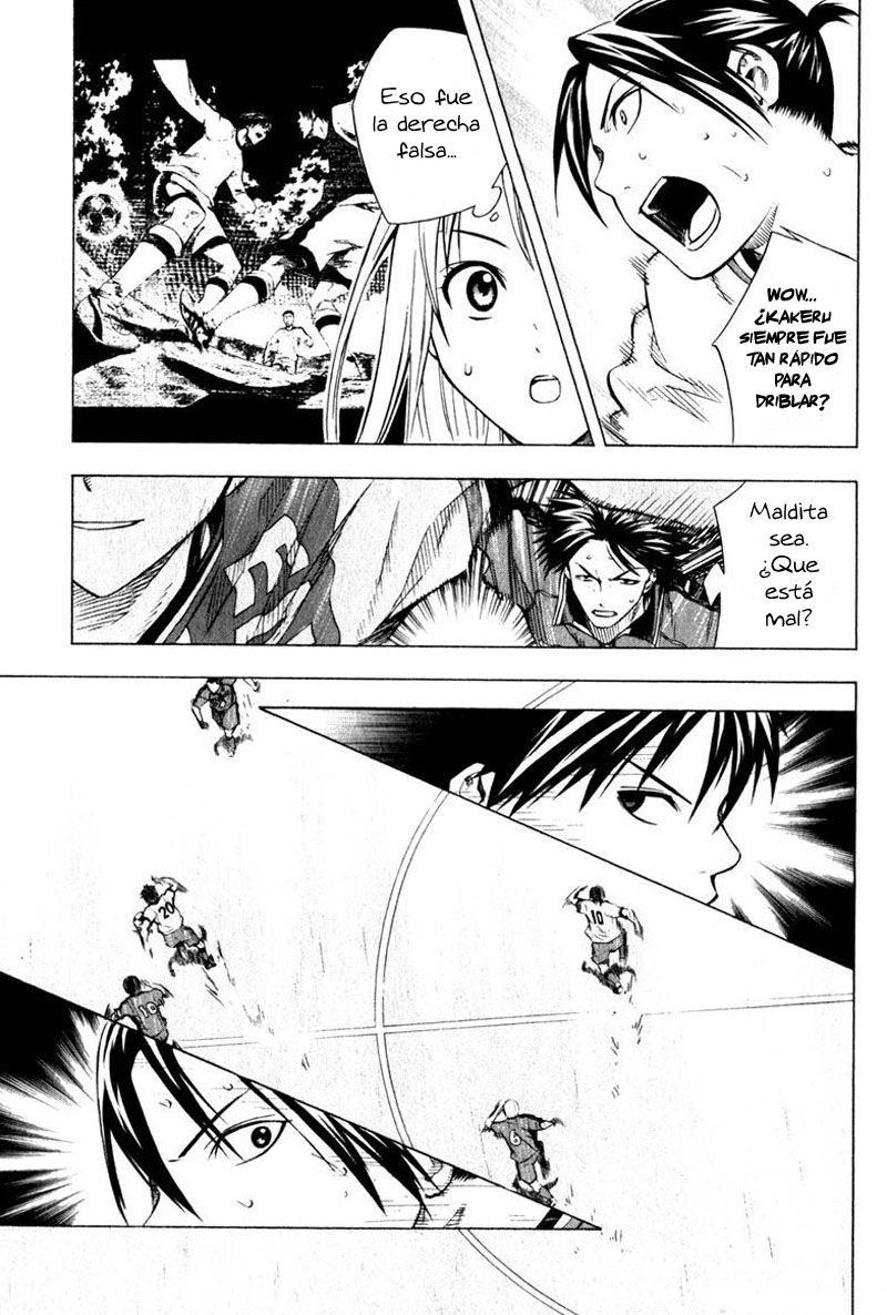 Read Area no Kishi es Manga Online