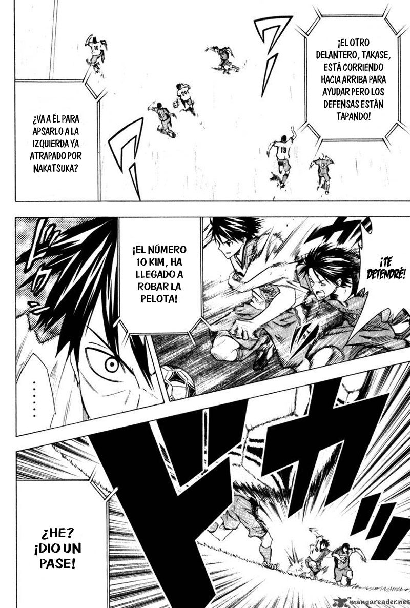 Read Area no Kishi es Manga Online