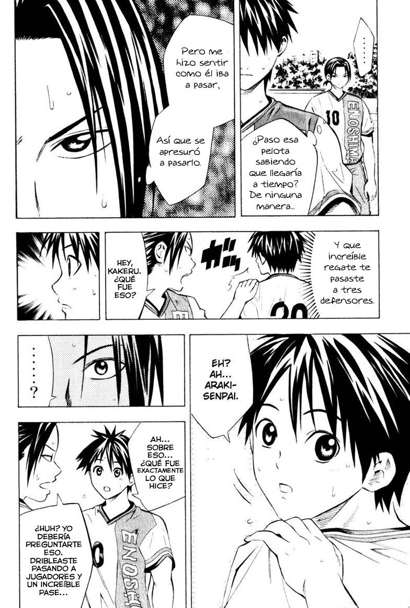 Read Area no Kishi es Manga Online