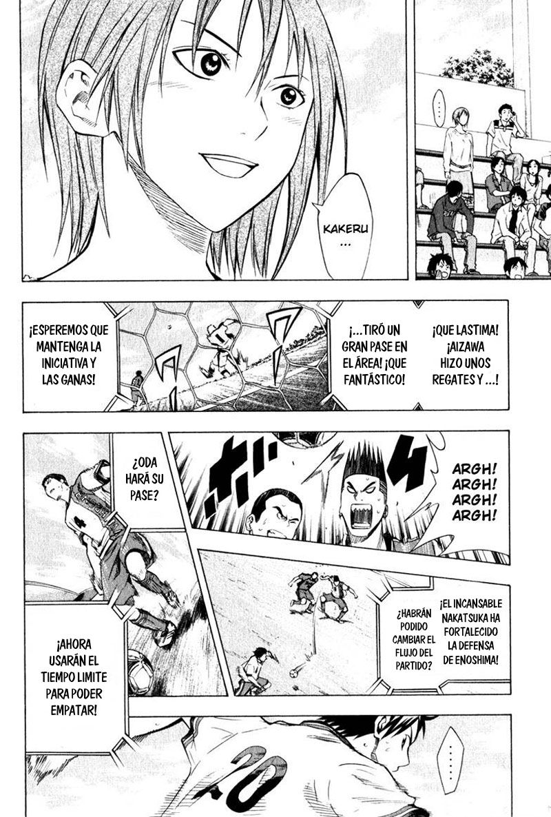 Read Area no Kishi es Manga Online