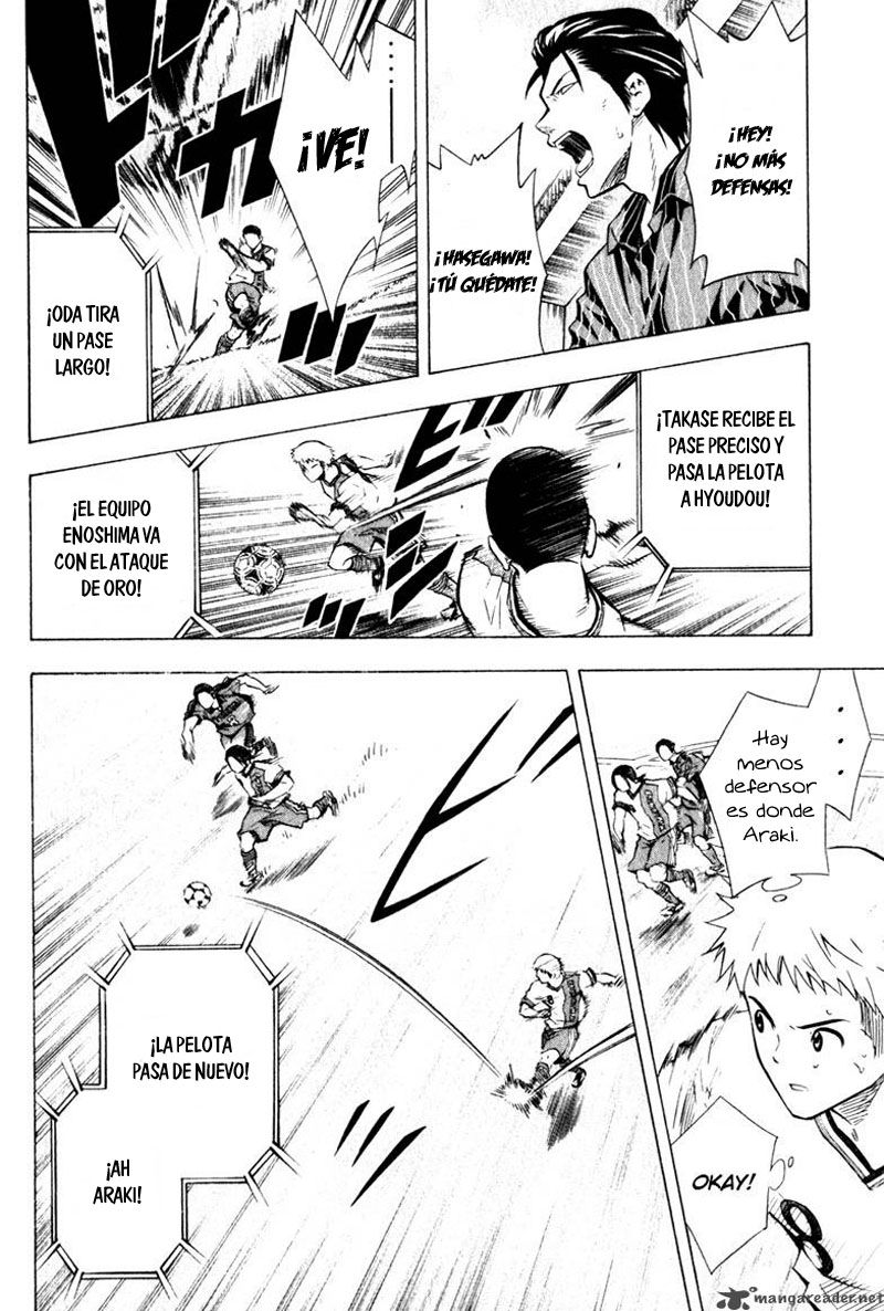 Read Area no Kishi es Manga Online