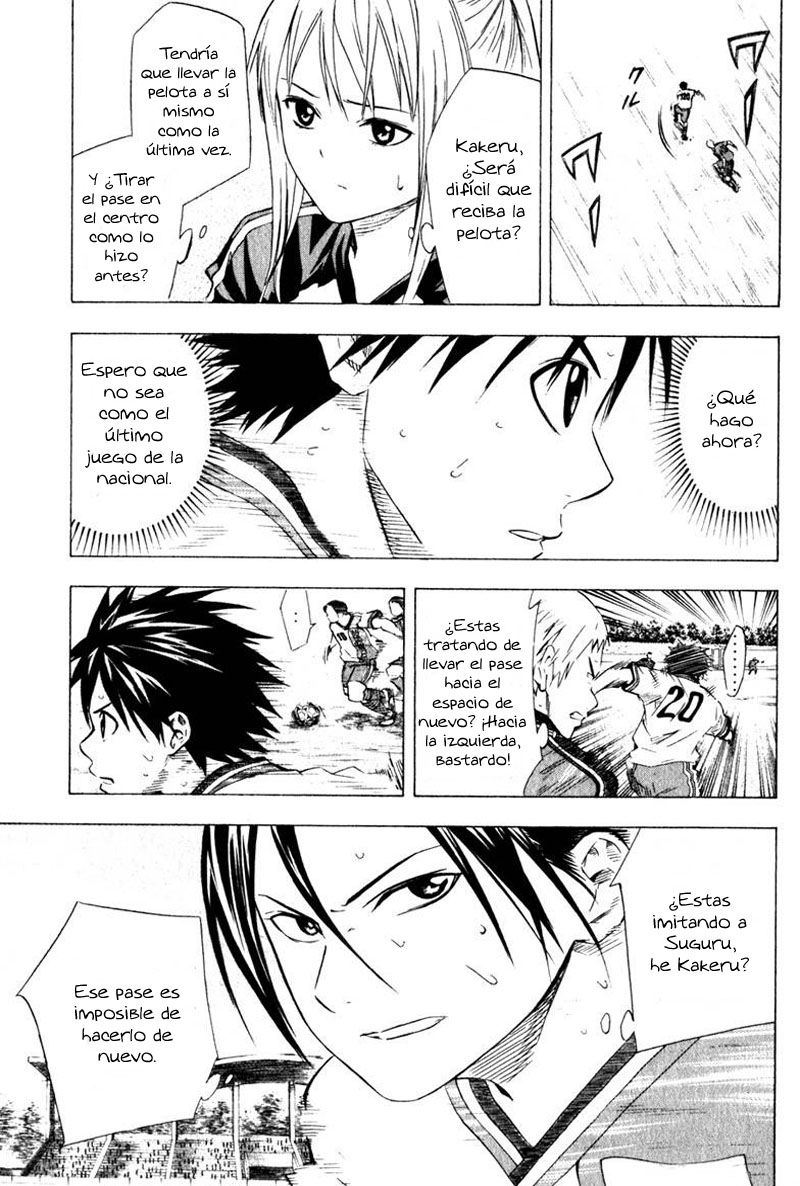 Read Area no Kishi es Manga Online