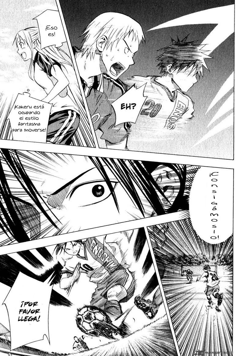 Read Area no Kishi es Manga Online