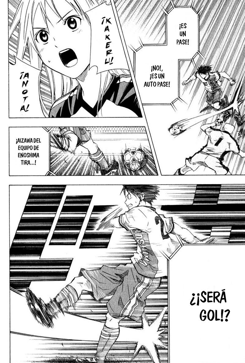 Read Area no Kishi es Manga Online