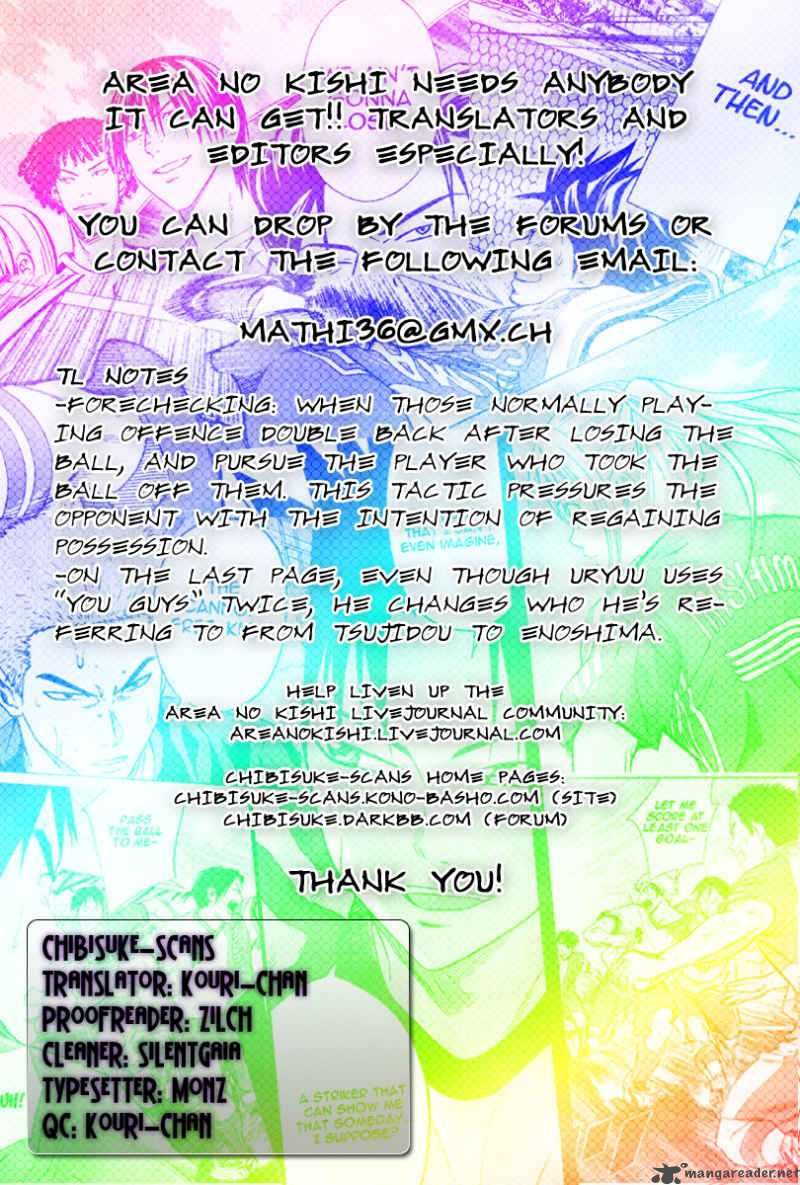 Read Area no Kishi es Manga Online