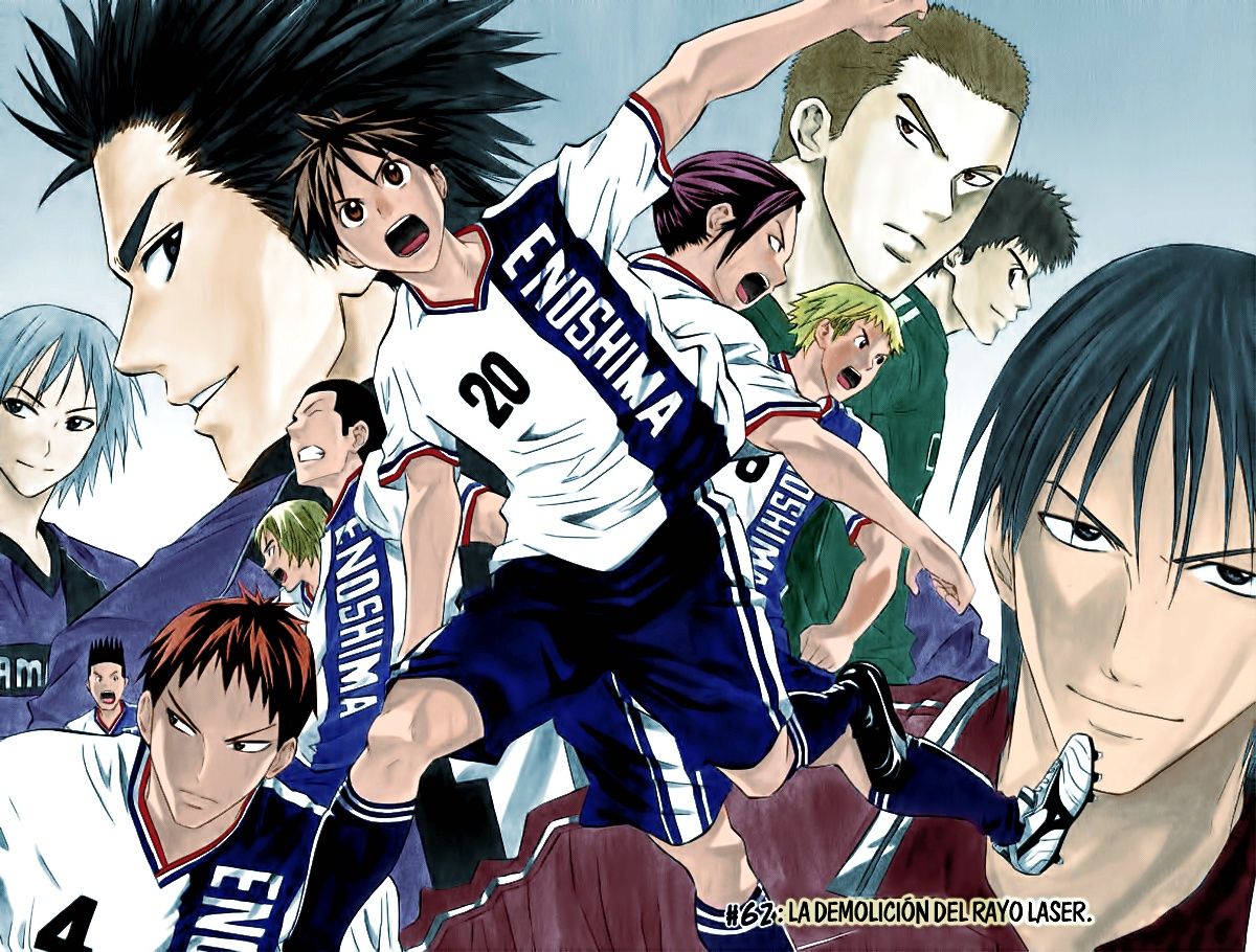 Read Area no Kishi es Manga Online