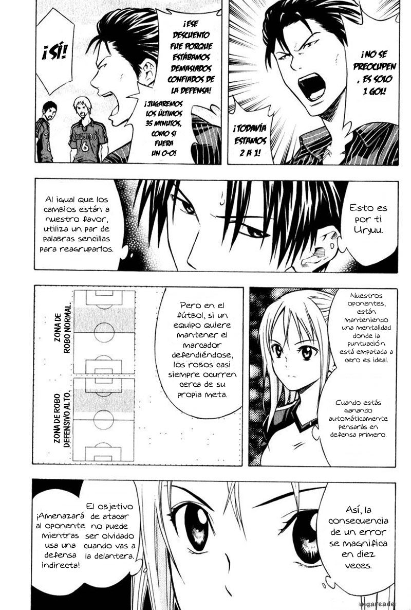 Read Area no Kishi es Manga Online