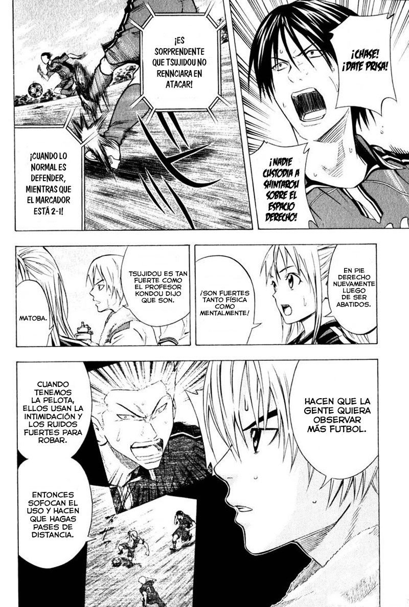 Read Area no Kishi es Manga Online