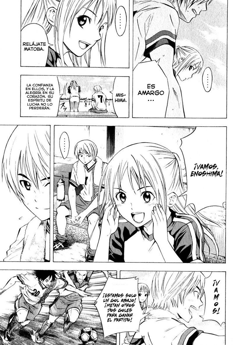 Read Area no Kishi es Manga Online