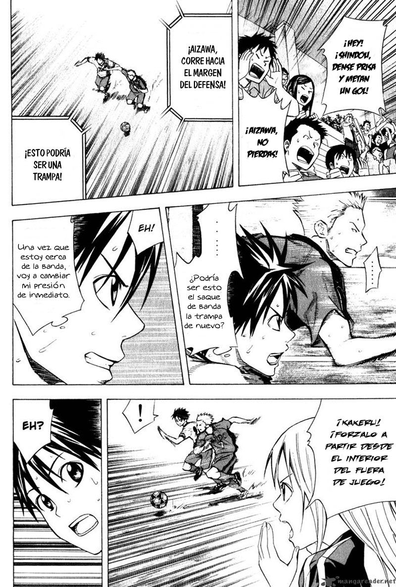 Read Area no Kishi es Manga Online