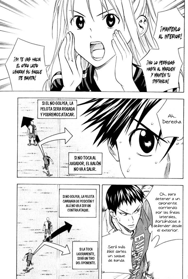 Read Area no Kishi es Manga Online