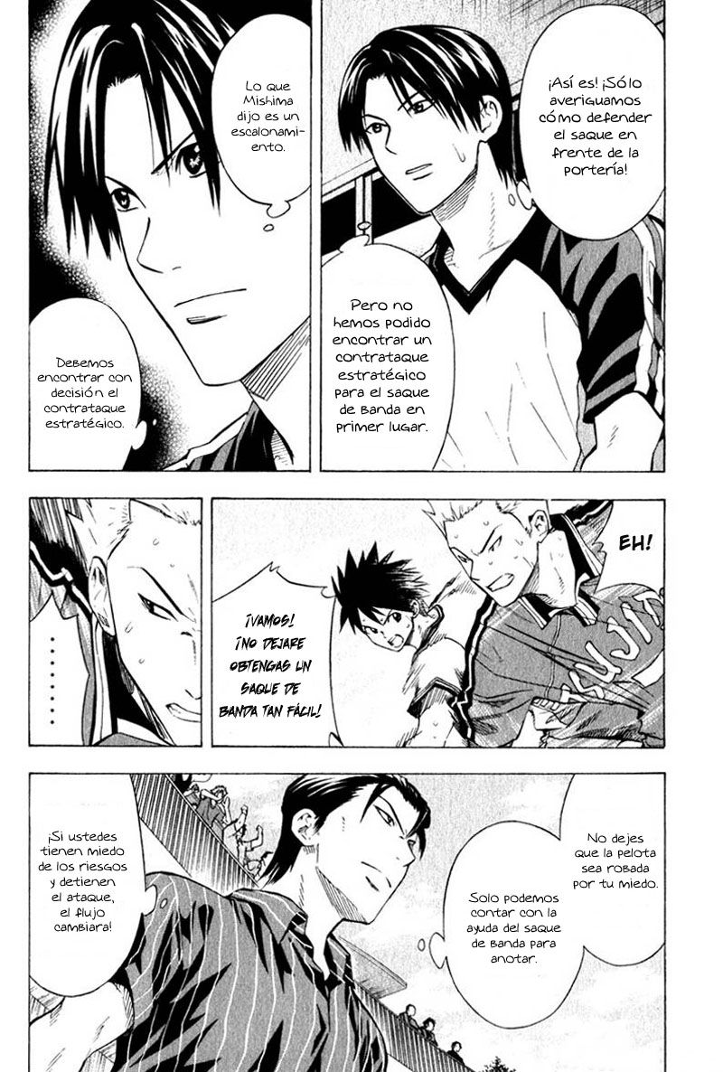 Read Area no Kishi es Manga Online