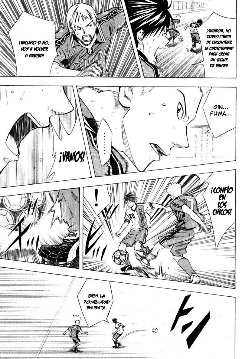 Read Area no Kishi es Manga Online