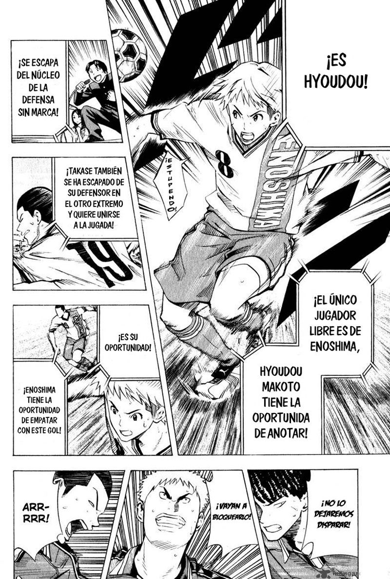Read Area no Kishi es Manga Online