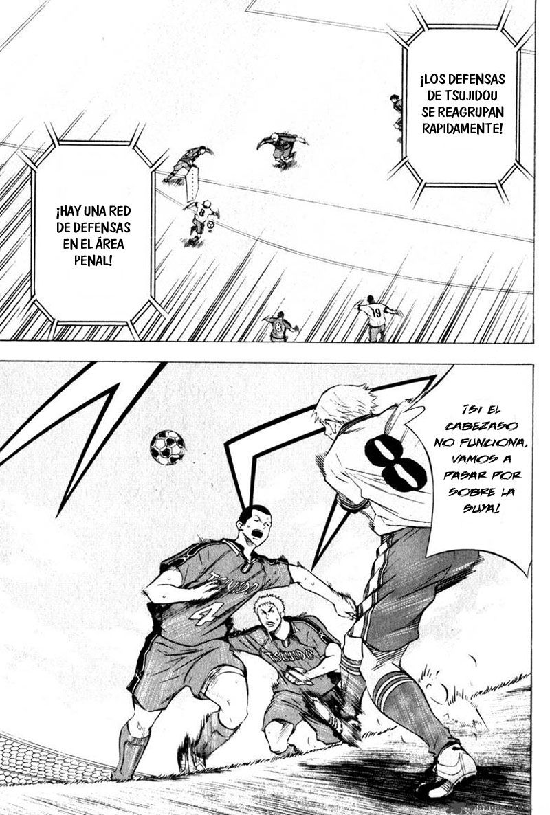 Read Area no Kishi es Manga Online